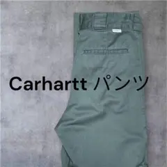 Carhartt ワークパンツ ダークグリーン 28 32