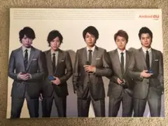 Item thumbnail for item ee9ad54f-37f7-4430-a75a-aa687ee6537b