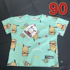 【新品タグ付】激カワ！日焼けポチャッコ総柄Tシャツ 90cm サンリオ 半袖