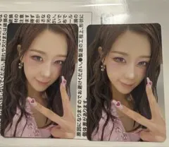 aespa ジゼル トレカ Kiss N Tell 2枚 ワーナー特典+封入 - メルカリ