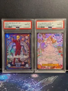 Item thumbnail for item aec36634-a384-425c-b2a9-5f44c8555d06