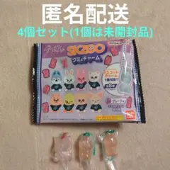 SKZOO グミ＆チャーム　stray kids