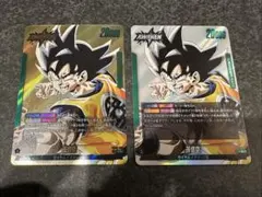 ドラゴンボール 孫悟空 トレーディングカード