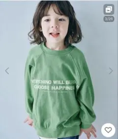 スウェット イロチ買いしたいオーバーサイズロゴスプリングトレーナー キッズ