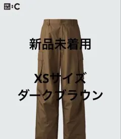 新品未使用 UNIQLO C ワイドパンツ　カーゴパンツXSのサムネイル