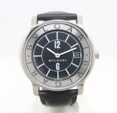 Item thumbnail for item e9296182-1f33-4f76-91d6-3329843b4083