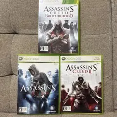 3本セット　アサシンクリード 1 / 2 / ブラザーフッド