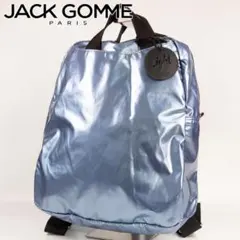 Item thumbnail for item a074cd26-27c0-4af4-9fc5-2ec5cf22c380