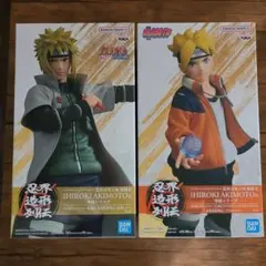 忍界造形列伝-波風ミナト&うずまきボルト-