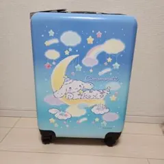 シナモロール キャリーケース グラデーションブルー