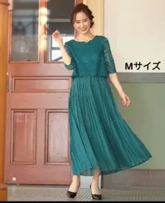 ハレモード　レースプリーツワンピース ドレス