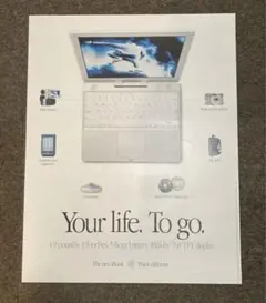 部屋を浄化・パワースポット化,林成敏,気功♥ラジオニクスアート 伊勢