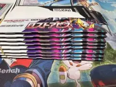 ポケモンカード 空箱 まとめ売り