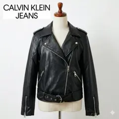 【美品】カルバンクラインジーンズ ダブルライダースジャケット フェイクレザー