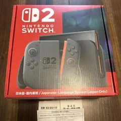 ニンテンドースイッチ2本体　Nintendo Switch2 新品未開封