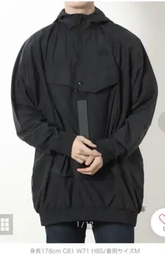 adidas ウインドブレーカー　アノラック　パーカー　ハーフジップ