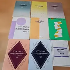 Item thumbnail for item 940f2e5f-6bef-43f5-b873-38b7117f721b