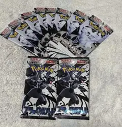 ポケモンカードゲーム ブラックボルト　ホワイトフレア 　10パック