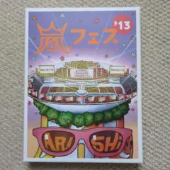 Item thumbnail for item e026668e-9e19-4a7b-80c9-167f55dbfa88