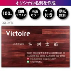 Item thumbnail for item 395b40eb-9331-4706-b189-6a463e8fc33e