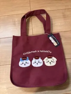 CHIIKAWA x HANKYU コラボバッグ