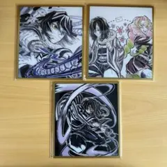 鬼滅の刃WEBSHOPくじアクリル色紙〜伊黒小芭内〜