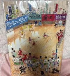 ハイキュー!! グッズ11点セット