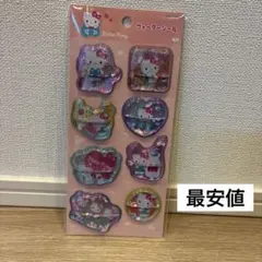 【正規品】キティウォーターシール