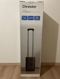 スリムファン YSR-UD901 ブラック DCモーター扇風機 - メルカリ