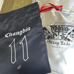 Item thumbnail for item 61b03427-f90d-4a2c-a4dd-3ca6cd72e4d3