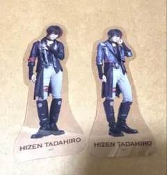 肥前 クリアカード 江水