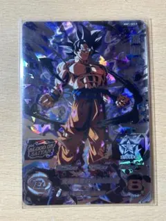 ドラゴンボールヒーローズ MM1-sec3孫悟空