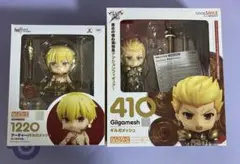 ねんどろいど ギルガメッシュ 2体セット