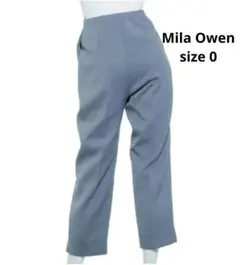 【美品】Mila Owen ライトブルー ハイウエストテーパードパンツ　サイズ0