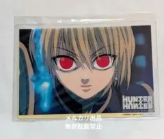 旧アニメ HUNTER×HUNTER クラピカ ブロマイドB - メルカリ