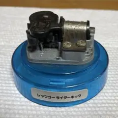 Item thumbnail for item 45a10166-afd6-4342-9fb0-5757ade82994