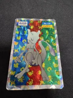 2026年最新】トップサン ポケモンカードキラの人気アイテム - メルカリ