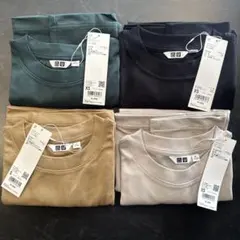 エアリズムコットンオーバーサイズTシャツ XS ４枚セット