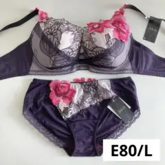 Item thumbnail for item 552a8f7b-9fab-4c2f-bf81-2749ba936baf