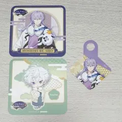 星導ショウ 叢雲カゲツ コースター セット にじさんじ スイパラ