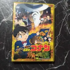 Item thumbnail for item 0779925a-7783-4723-8b22-005103ad159e