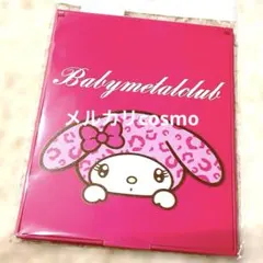 Sanrio マイメロディ 折りたたみミラー Babymetalclubのサムネイル