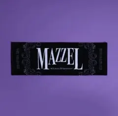 2026年最新】Mazzel タオルの人気アイテム - メルカリ