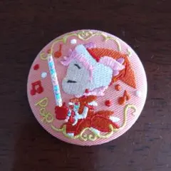 Item thumbnail for item 53a230c8-9cfc-44c3-b586-bd9b26f74a99