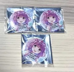 2025年最新】星咲あかりの人気アイテム - メルカリ