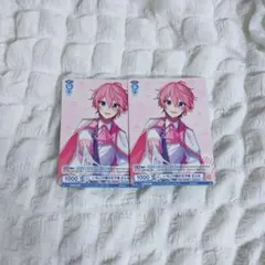 WSB すとぷり スタートデッキ さとみ