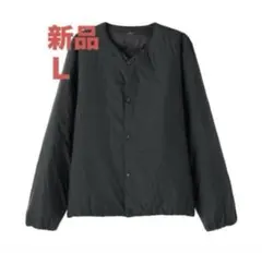 今季モデル 無印良品 軽量ダウンポケッタブルノーカラージャケット 紳士L