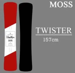 Item thumbnail for item b29b7020-af17-4cc5-bf2c-b64decde81ca