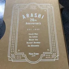 ARASHI20th Anniversaryのサムネイル