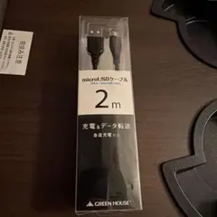 microUSBケーブル 2m 充電＆転送のサムネイル